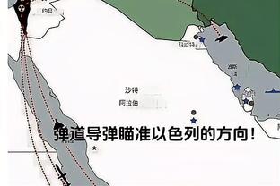 Thám trưởng Triệu: Giám đốc tuyển trạch của Khoái Thuyền&Độc Hành Hiệp sẽ xem trận đại chiến Kinh Cương ngày mai sẽ khảo sát Dương Hãn Sâm